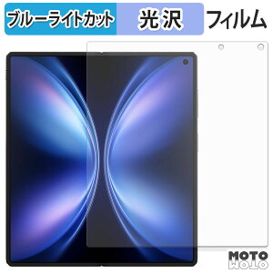 یtB vivo X Fold5 ( C ) u[CgJbg tB ȖʑΉ dl {