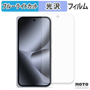 y|Cg2{z یtB Google Pixel 10 Pro Fold ( Tu ) u[CgJbg tB ȖʑΉ dl {