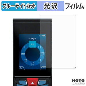 �ی�t�B���� BOSCH GLM150C �u���[���C�g�J�b�g �t�B���� �ȖʑΉ� ����d�l ���{��