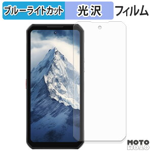 یtB OUKITEL WP56 u[CgJbg tB ȖʑΉ dl {