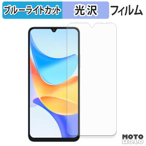 یtB Blackview Shark 6 u[CgJbg tB ȖʑΉ dl {