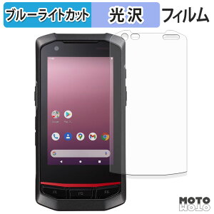 یtB KEYENCE nfB^[~i DX-A400 u[CgJbg tB ȖʑΉ dl {