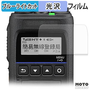 �ی�t�B���� KENWOOD TPZ-D563 �V���[�Y �u���[���C�g�J�b�g �t�B���� �ȖʑΉ� ����d�l ���{��