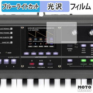 یtB KORG microKORG2 u[CgJbg tB ȖʑΉ dl {