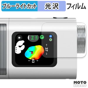 یtB Voice Caddie ( {CXLfB ) SL mini u[CgJbg tB ȖʑΉ dl {