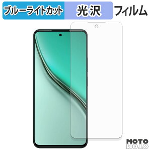 �ی�t�B���� realme P3 Lite 4G �u���[���C�g�J�b�g �t�B���� �ȖʑΉ� ����d�l ���{��