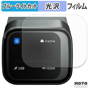 �y�y�V�X�[�p�[SALE �|�C���g2�{�z �ی�t�B���� JetKVM Device �u���[���C�g�J�b�g �t�B���� �ȖʑΉ� ����d�l ���{��