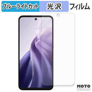 y|Cg2{z یtB OUKITEL C69 u[CgJbg tB ȖʑΉ dl {