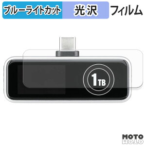 �ی�t�B���� �T�����_�C���N�g 600-IPCFAN �V���[�Y �u���[���C�g�J�b�g �t�B���� �ȖʑΉ� ����d�l ���{��