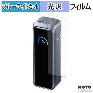y|Cg2{z یtB Anker Prime Power Bank ( 20100mAh , 220W ) u[CgJbg tB ȖʑΉ dl {