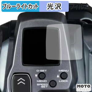 y|Cg2{z یtB SHIMANO 25 tH[X}X^[ 300 / 300DH / 301 / 301DH u[CgJbg tB ȖʑΉ dl {