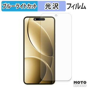 یtB OUKITEL P1 Pro u[CgJbg tB ȖʑΉ dl {