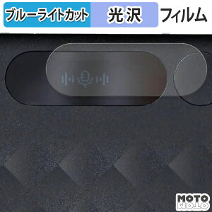 یtB Notta Memo u[CgJbg tB ȖʑΉ dl {