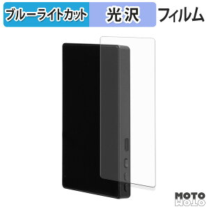 �ی�t�B���� �T���R�[ iPhone��p���B�胂�j�^�[ SMFS25SBK �u���[���C�g�J�b�g �t�B���� �ȖʑΉ� ����d�l ���{��
