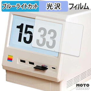 �ی�t�B���� WOKYIS M5-10Gbps �u���[���C�g�J�b�g �t�B���� �ȖʑΉ� ����d�l ���{��