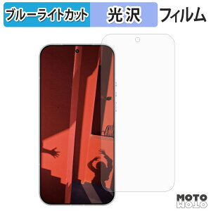 �y�y�V�X�[�p�[SALE �|�C���g2�{�z �ی�t�B���� Leica Leitzphone powered by Xiaomi �u���[���C�g�J�b�g �t�B���� �ȖʑΉ� ����d�l ���{��