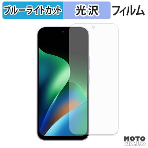 �ی�t�B���� Xiaomi REDMI 17 / 17 5G �u���[���C�g�J�b�g �t�B���� �ȖʑΉ� ����d�l ���{��