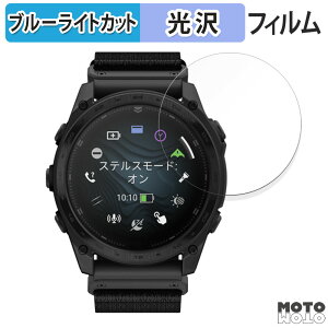 y|Cg2{z یtB GARMIN tactix 8 AMOLED / Dual Power 51mm u[CgJbg tB ȖʑΉ dl {