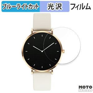 y|Cg2{z یtB MONOMAM ROTONDO X}[gEHb` SW-T8M u[CgJbg tB ȖʑΉ dl {