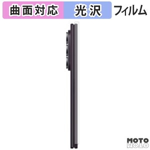 �w�� �t�B���� Samsung Galaxy Z Fold8 Ultra ( �q���W�� ) �X�L���V�[�� �ȖʑΉ� ����d�l ���{��
