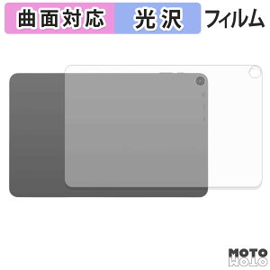 �y8/27 9:59�� �|�C���g2�{�z �w�� �t�B���� aiwa tab WS12-2 ( �w�� ) �X�L���V�[�� �ȖʑΉ� ����d�l ���{��