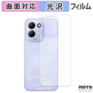 �w�� �t�B���� Xiaomi REDMI 17 / 17 5G ( �w�� ) �X�L���V�[�� �ȖʑΉ� ����d�l ���{��
