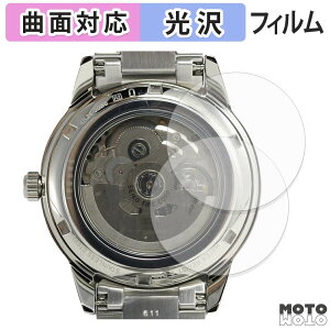 �y���������}���\���|�C���g2�{�z �w�� �t�B���� SEIKO PRESAGE SARY229 / SARY231 ( ���� ) (2���Z�b�g) �X�L���V�[�� �ȖʑΉ� ����d�l ���{��
