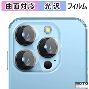 �ی�t�B���� SOYES XS19 Pro ( �J���������Y�� ) �t�B���� �ȖʑΉ� ����d�l ���{��