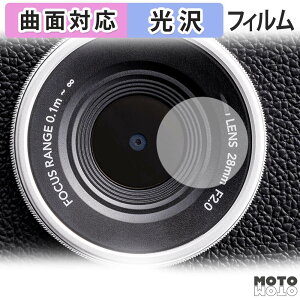 �ی�t�B���� FUJIFILM �`�F�L instax mini Evo ( �J���������Y�� ) �t�B���� �ȖʑΉ� ����d�l ���{��