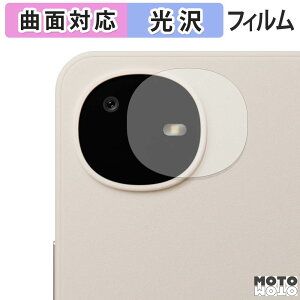 �ی�t�B���� SHARP AQUOS wish6 ( �J���������Y�� ) �t�B���� �ȖʑΉ� ����d�l ���{��