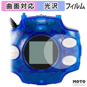 �y8/27 9:59�� �|�C���g2�{�z �ی�t�B���� DIGIVICE Ver.REVIVAL �f�W���@�C�X �t�B���� �ȖʑΉ� ����d�l ���{��
