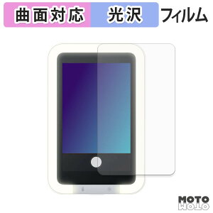 �y7/26 1:59�� �|�C���g2�{�z �ی�t�B���� Insta360 Snap ���B�胂�j�^�[ �t�B���� �ȖʑΉ� ����d�l ���{��