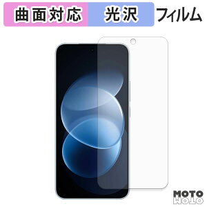 �ی�t�B���� Xiaomi REDMI Note 17 Pro ������ �t�B���� �ȖʑΉ� ����d�l ���{��