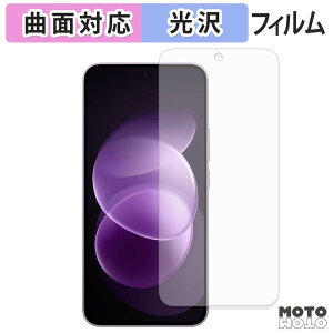 �ی�t�B���� Xiaomi REDMI Note 17 Pro Max 5G �t�B���� �ȖʑΉ� ����d�l ���{��