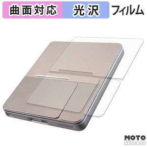 �y�|�C���g2�{�z �w�� �t�B���� HYPERSTRIX OmniOne 5.7 ( �w�� ) �X�L���V�[�� �ȖʑΉ� ����d�l ���{��
