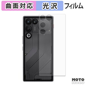 �w�� �t�B���� Nubia REDMAGIC 11 Air ( �w�� ) �X�L���V�[�� �ȖʑΉ� ����d�l ���{��