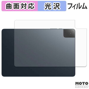 �y�|�C���g2�{�z �w�� �t�B���� TCL TAB 10 Gen 4 ( 8483A ) ( �w�� ) �X�L���V�[�� �ȖʑΉ� ����d�l ���{��
