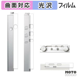 �w�� �t�B���� Astell&Kern PD20 ( ���ʗp ) �X�L���V�[�� �ȖʑΉ� ����d�l ���{��