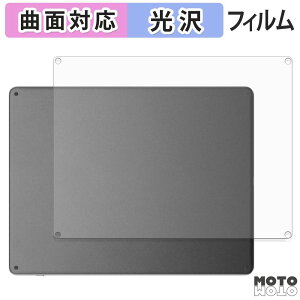 �w�� �t�B���� Kindle Scribe( ��3���� 2026�N���� 11�C���` ) ( �w�� ) �X�L���V�[�� �ȖʑΉ� ����d�l ���{��