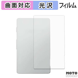 �w�� �t�B���� Xteink X4 ( �w�� ) �X�L���V�[�� �ȖʑΉ� ����d�l ���{��