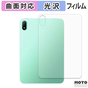 �y6/26 1:59�� �|�C���g2�{�z �w�� �t�B���� OPPO Pad Mini ( �w�� ) �X�L���V�[�� �ȖʑΉ� ����d�l ���{��