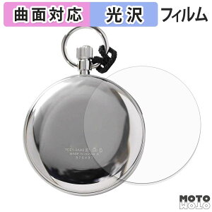 �w�� �t�B���� SEIKO �S�����v SVBR003 ( ���� ) (2���Z�b�g) �X�L���V�[�� �ȖʑΉ� ����d�l ���{��