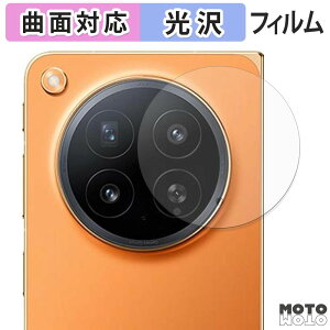 �ی�t�B���� OPPO Find N6 ( �J���������Y�� ) �t�B���� �ȖʑΉ� ����d�l ���{��