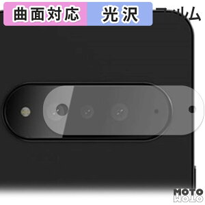�ی�t�B���� �u���C��AI �W���p�� Natural AI Phone ( �J���������Y�� ) �t�B���� �ȖʑΉ� ����d�l ���{��