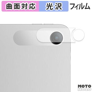 �ی�t�B���� Xiaomi Redmi Pad 2 SE ( �J���������Y�� ) �t�B���� �ȖʑΉ� ����d�l ���{��