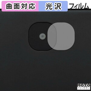 �ی�t�B���� aiwa tab AE10 ( JA4-TBA1009 ) ( �J���������Y���p ) �t�B���� �ȖʑΉ� ����d�l ���{��