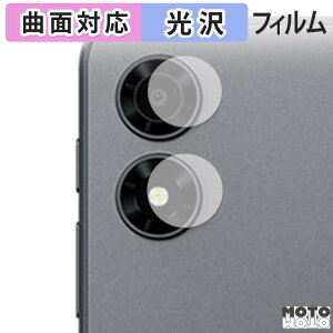 �ی�t�B���� ALLDOCUBE iPlay 80 mini Pro ( T830 ) ( �J���������Y�� ) �t�B���� �ȖʑΉ� ����d�l ���{��