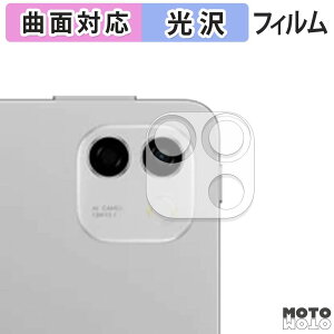 �y�y�V�X�[�p�[SALE �|�C���g2�{�z �ی�t�B���� HONOR MagicPad4 12.3�C���` ( �J���������Y�� ) �t�B���� �ȖʑΉ� ����d�l ���{��