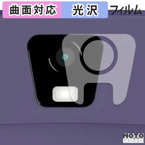 �ی�t�B���� Vasco Translator Q1 ( �J���������Y�� ) �t�B���� �ȖʑΉ� ����d�l ���{��