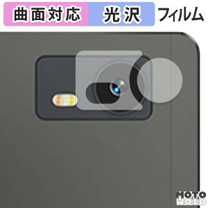�ی�t�B���� LZF ZPad1A ( �J���������Y�� ) �t�B���� �ȖʑΉ� ����d�l ���{��